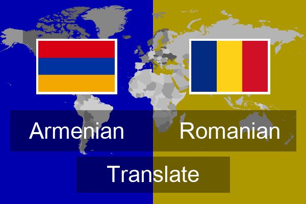  Romanian Translate