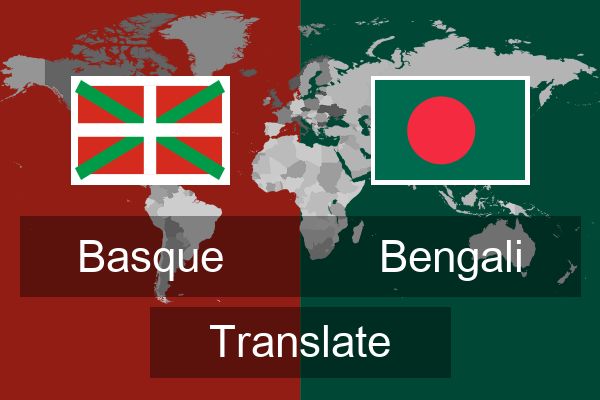  Bengali Translate