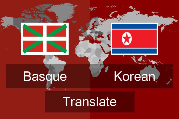  Korean Translate