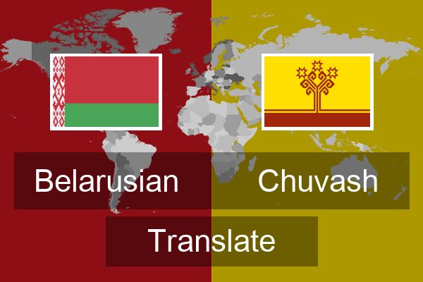  Chuvash Translate