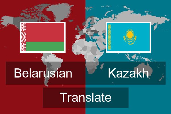  Kazakh Translate
