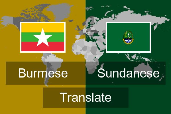  Sundanese Translate