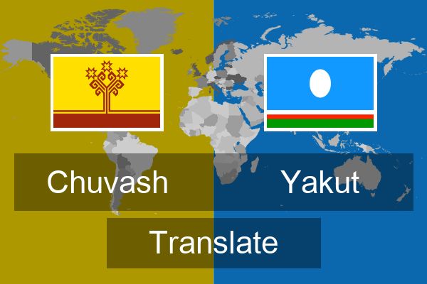  Yakut Translate