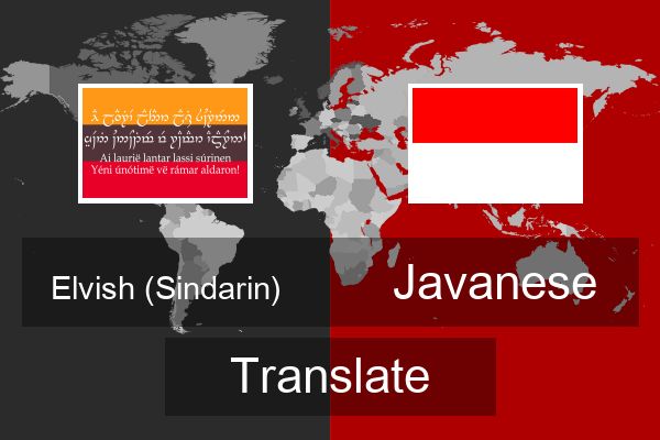  Javanese Translate