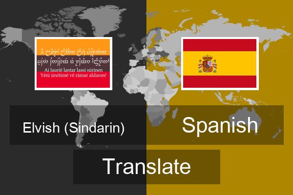  Spanish Translate