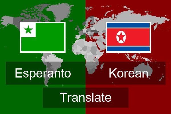  Korean Translate