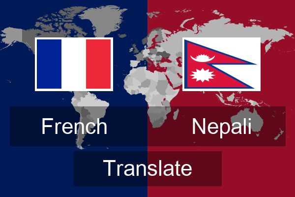  Nepali Translate