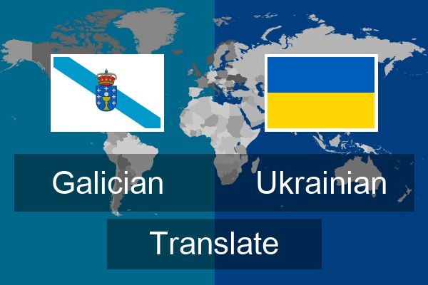  Ukrainian Translate