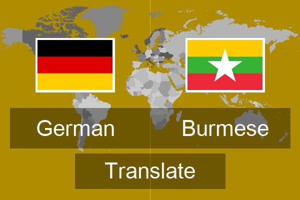  Burmese Translate