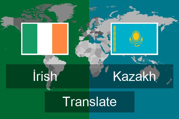  Kazakh Translate