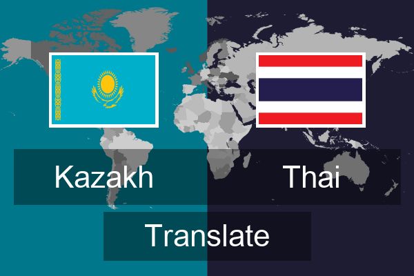  Thai Translate