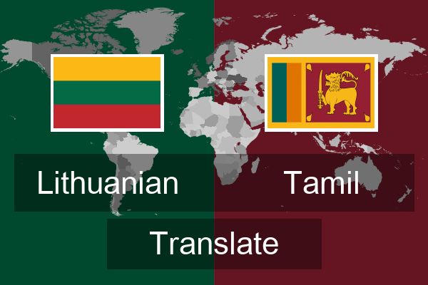  Tamil Translate