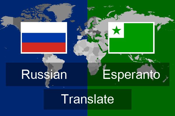  Esperanto Translate