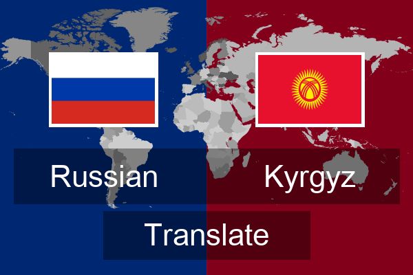  Kyrgyz Translate