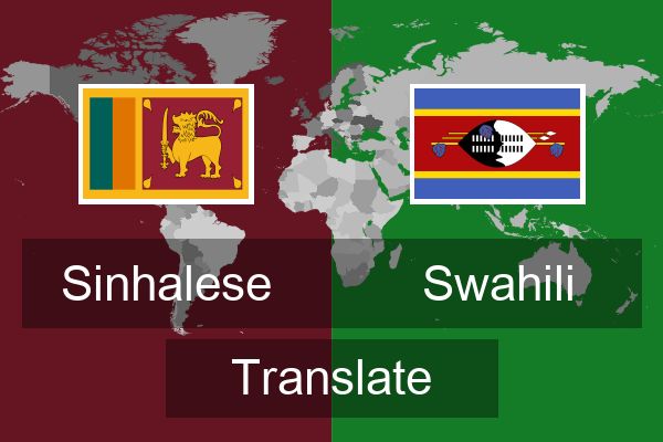  Swahili Translate