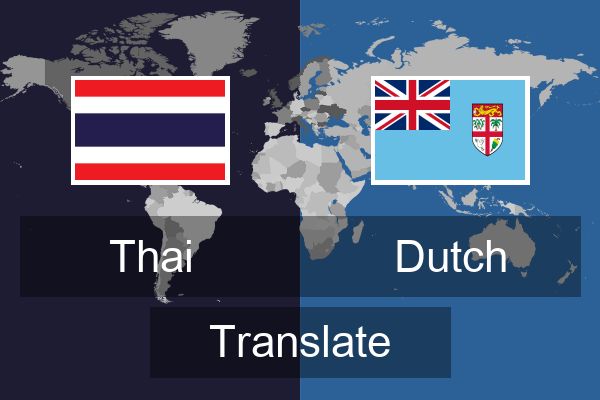  Dutch Translate