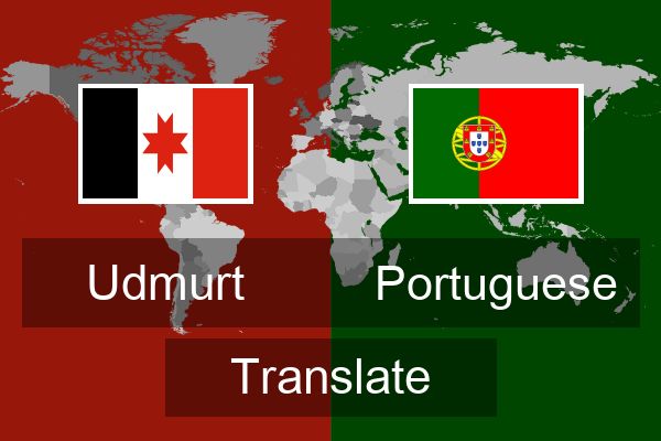  Portuguese Translate