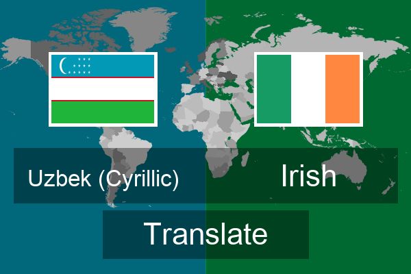  Irish Translate